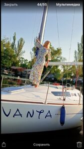 avanta2